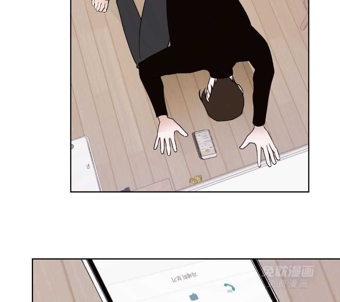 直击取向第16话图