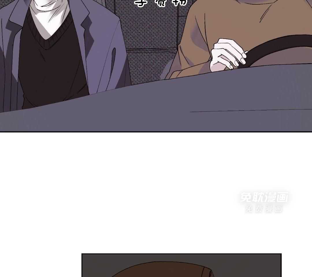 直击取向第16话图