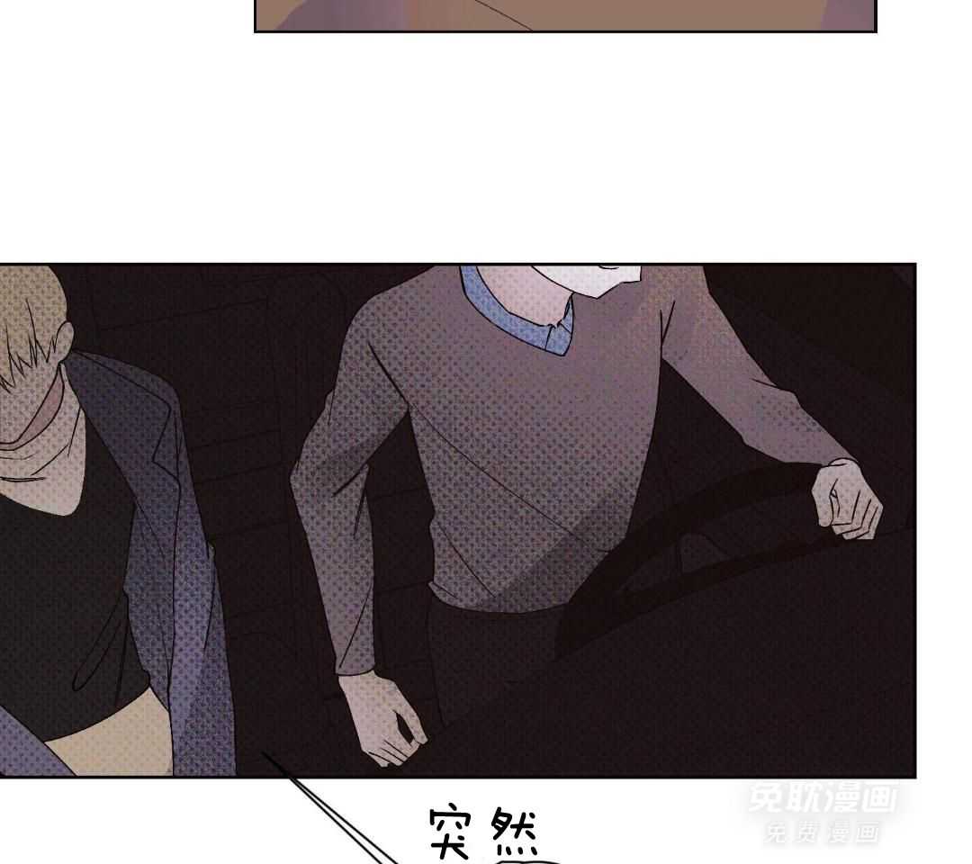 直击取向第16话图