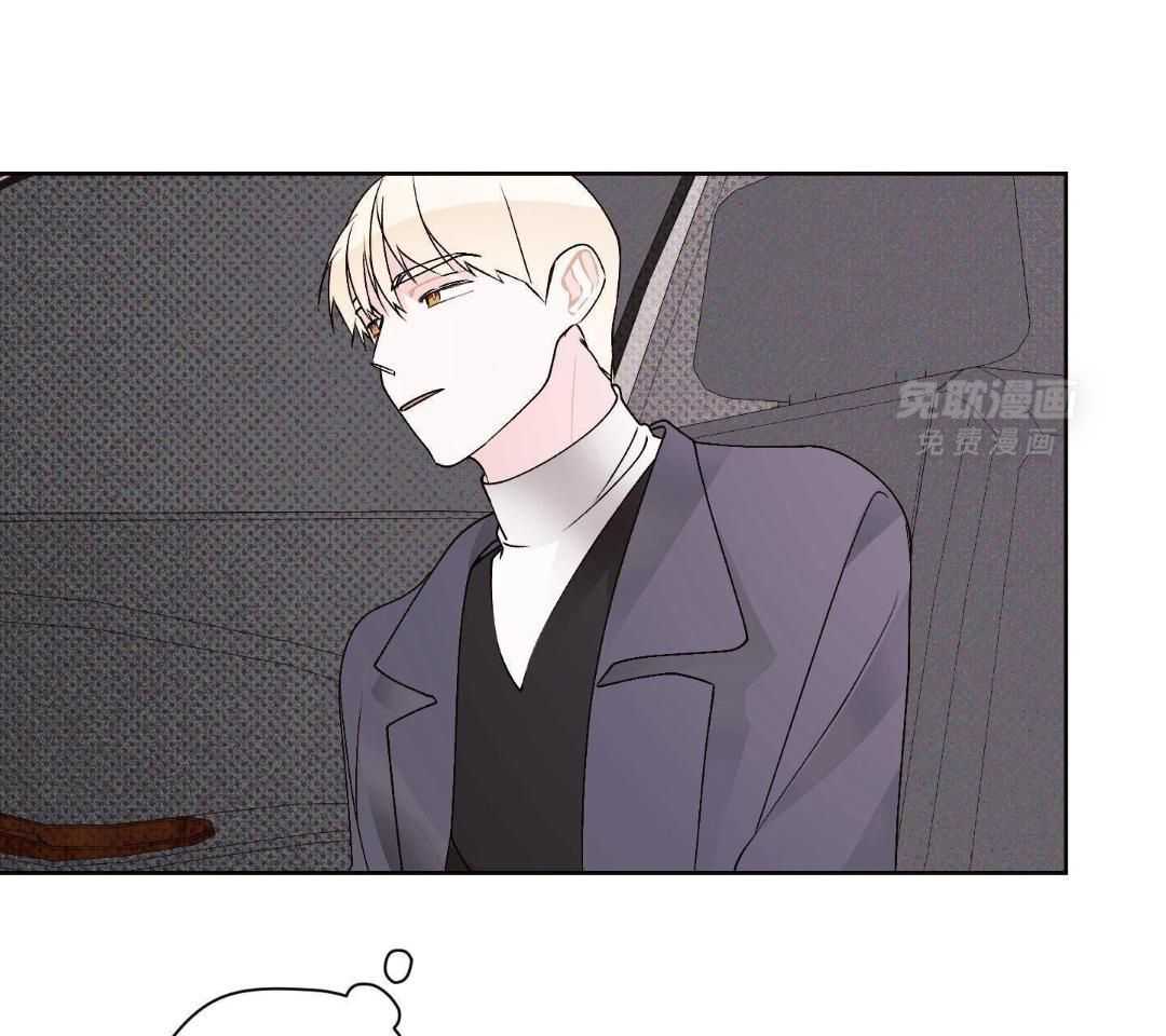 直击取向第16话图