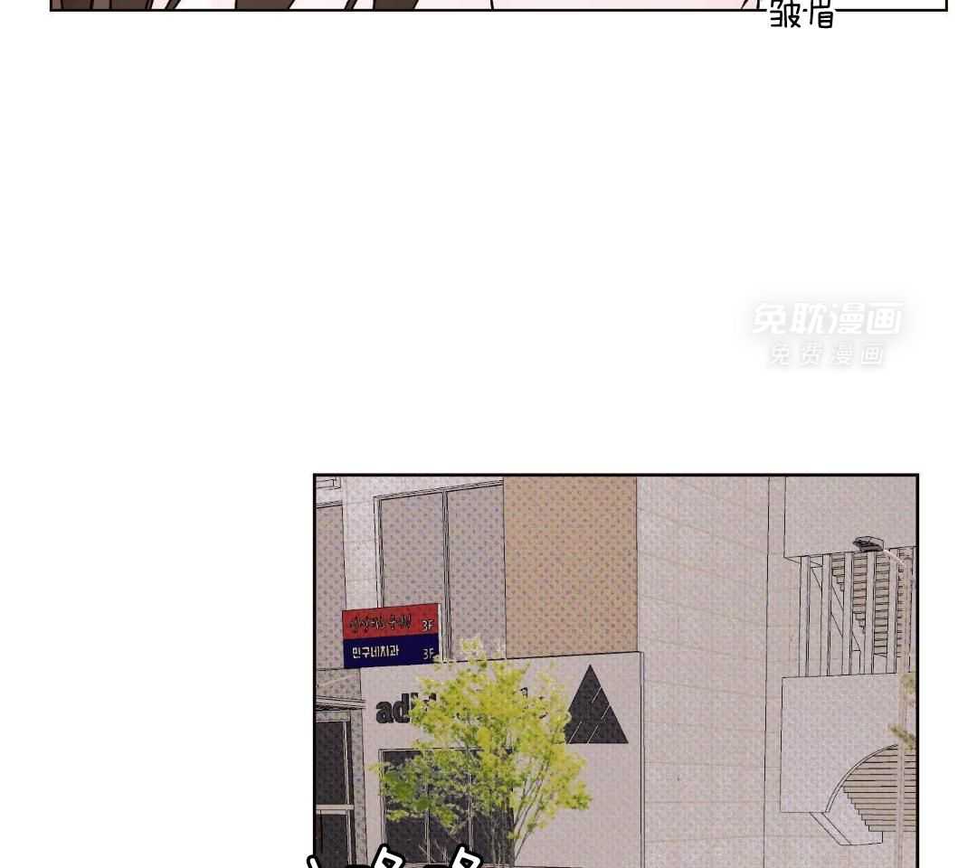 直击取向第16话图