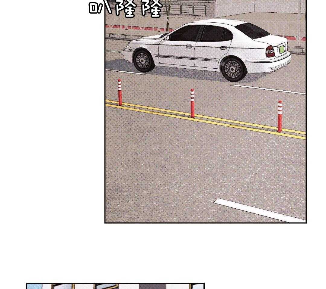 直击取向第16话图