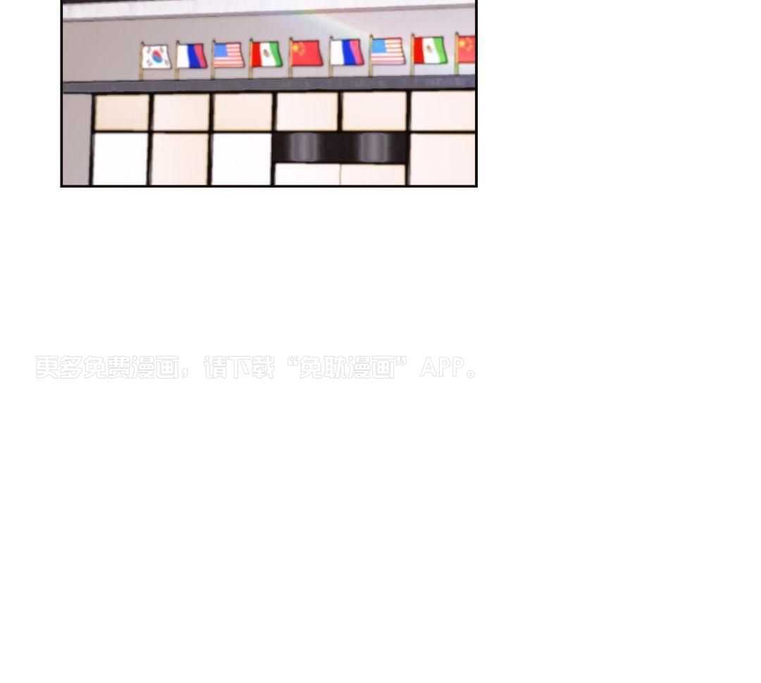 直击取向第16话图