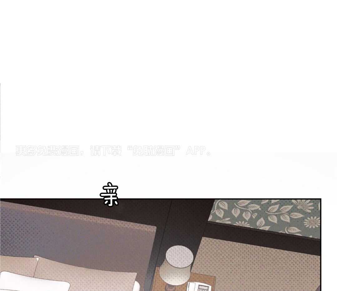 直击取向第17话图