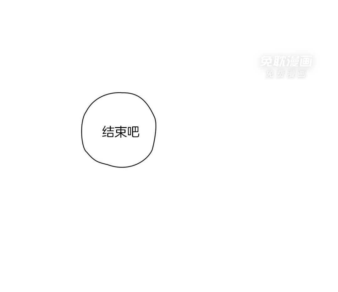 直击取向第17话图