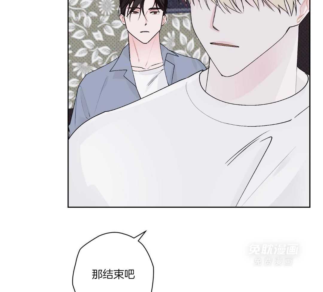 直击取向第17话图