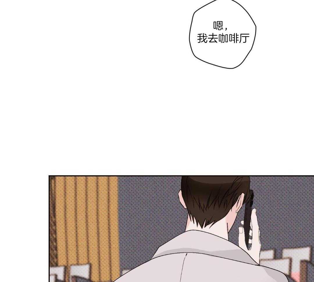 直击取向第18话图