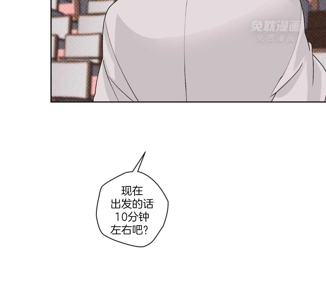 直击取向第18话图