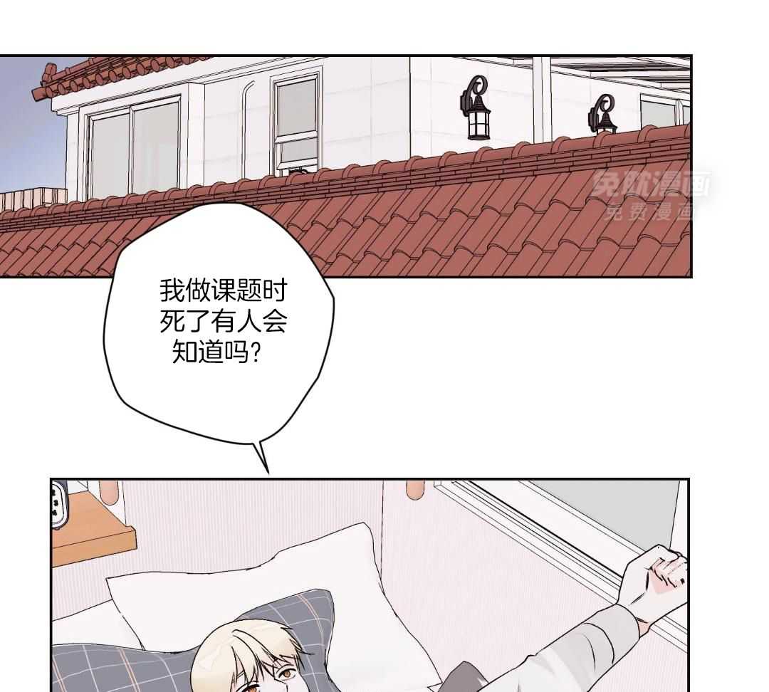 直击取向第18话图