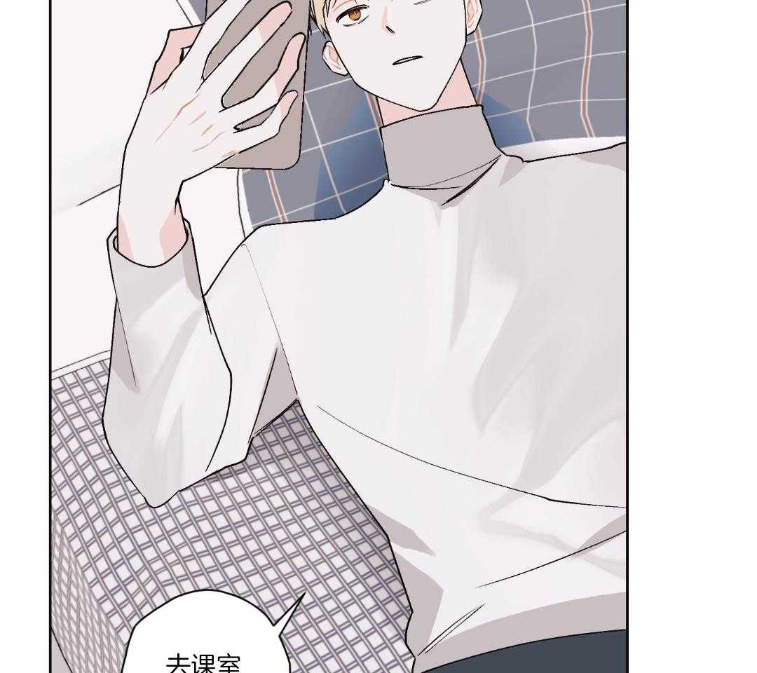 直击取向第18话图