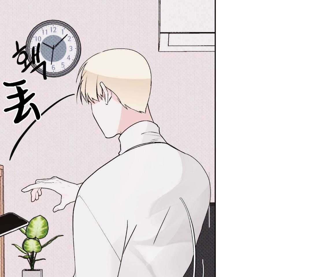 直击取向第18话图