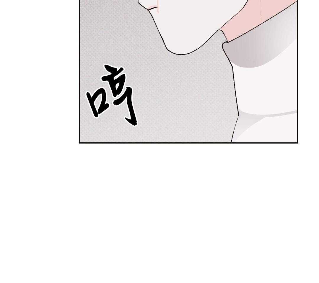 直击取向第18话图