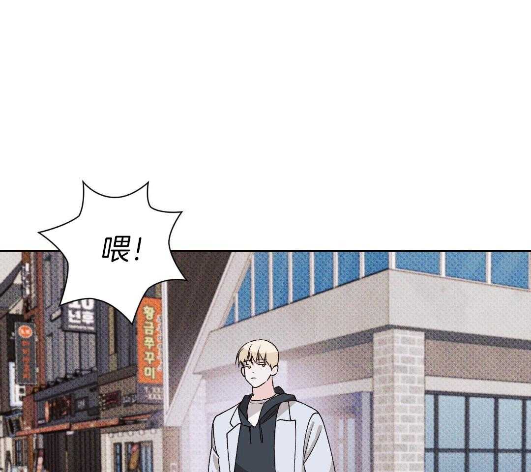 直击取向第18话图