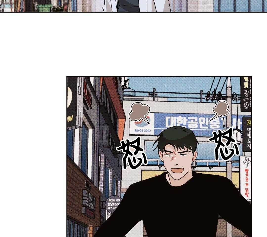 直击取向第18话图