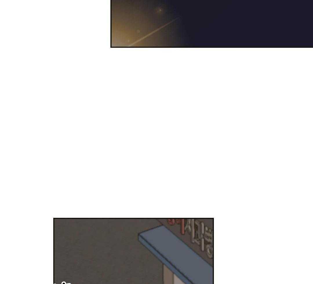 直击取向第2话图