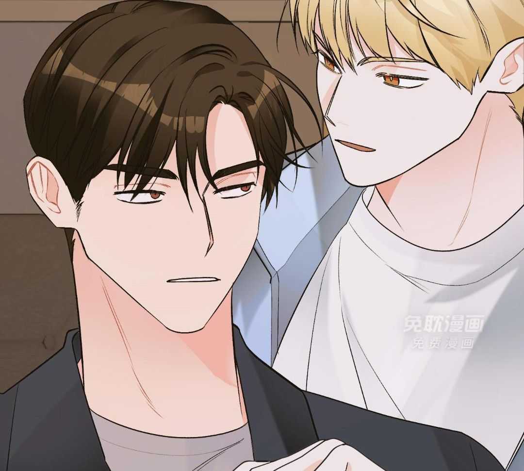 直击取向第2话图