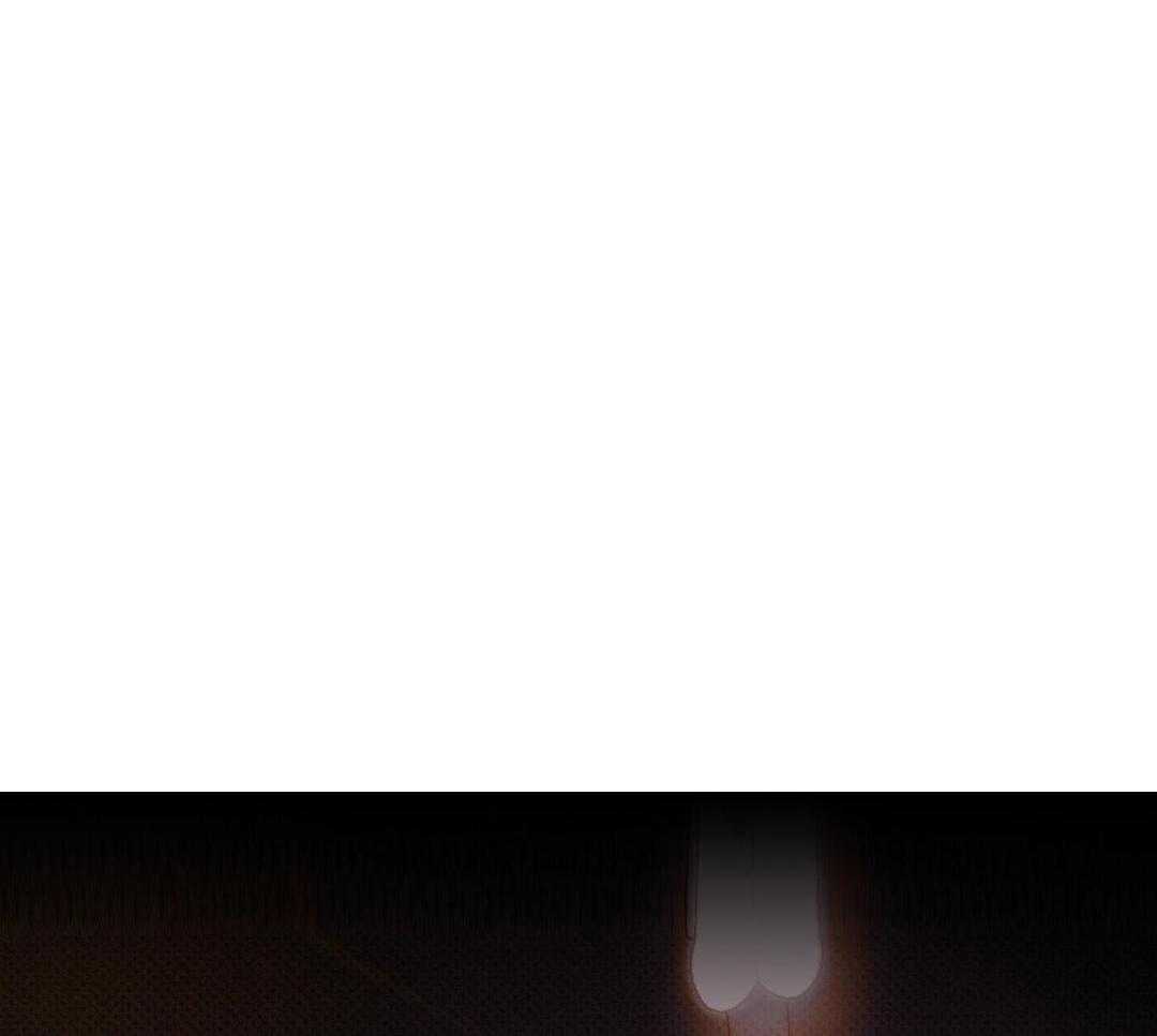 直击取向第2话图