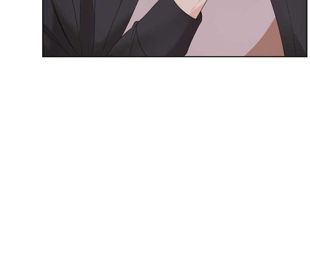 直击取向第2话图