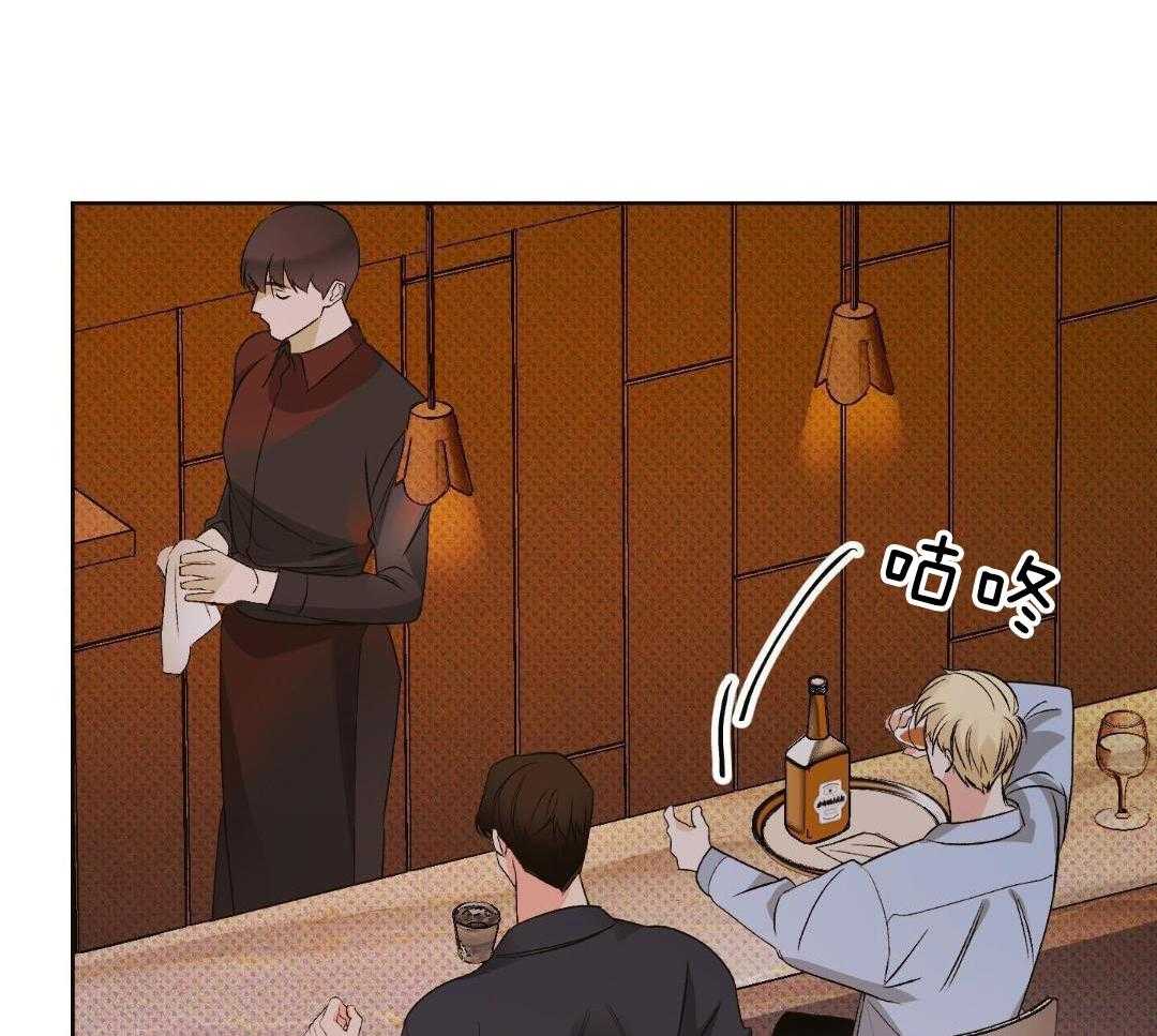 直击取向第2话图