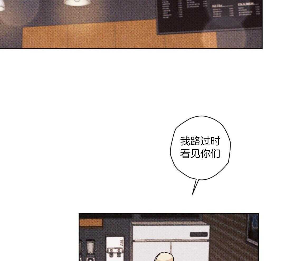 直击取向第20话图