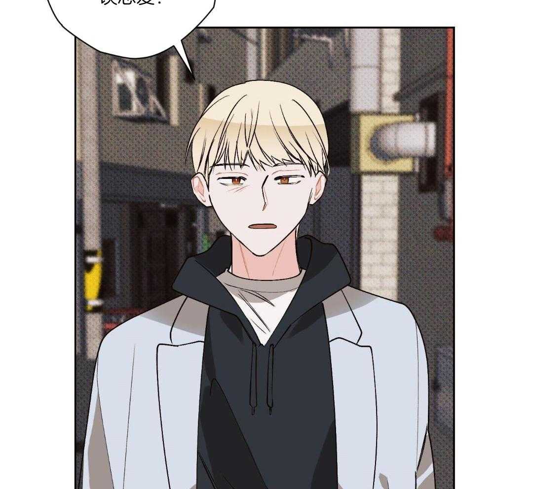 直击取向第20话图