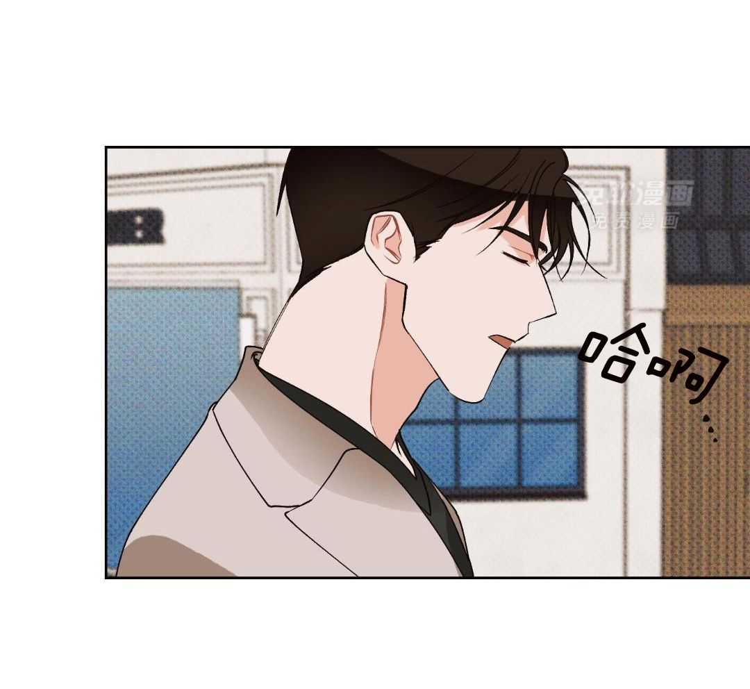 直击取向第20话图