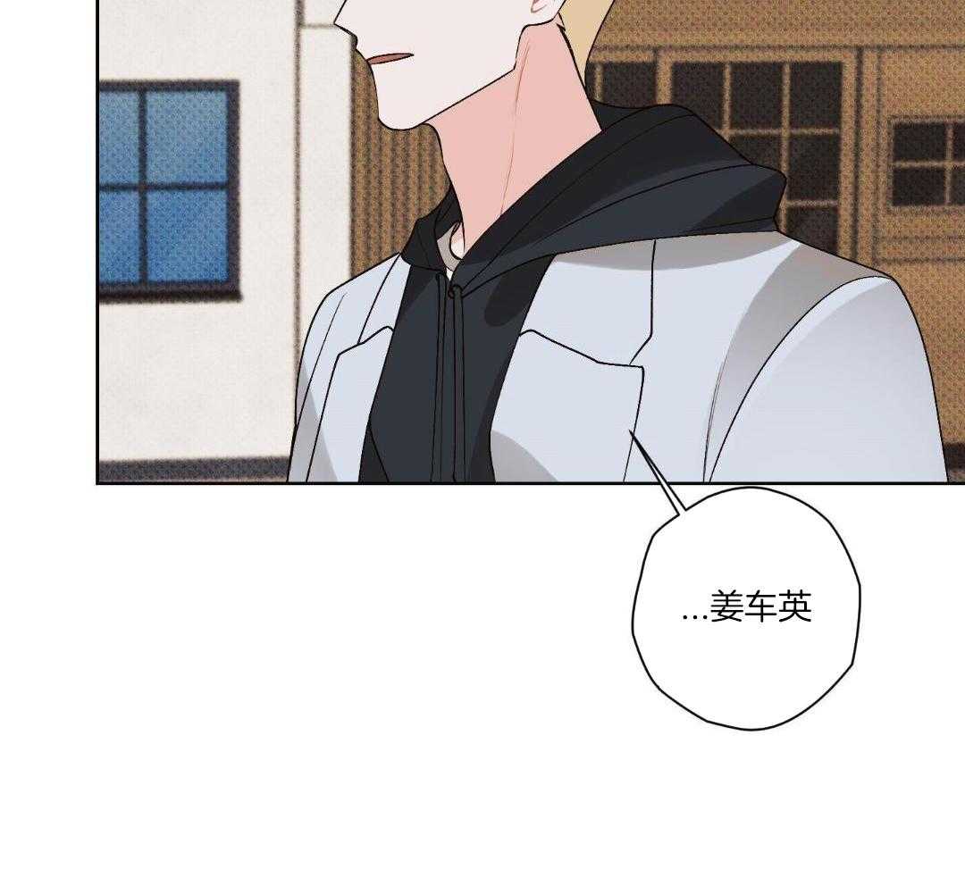 直击取向第20话图