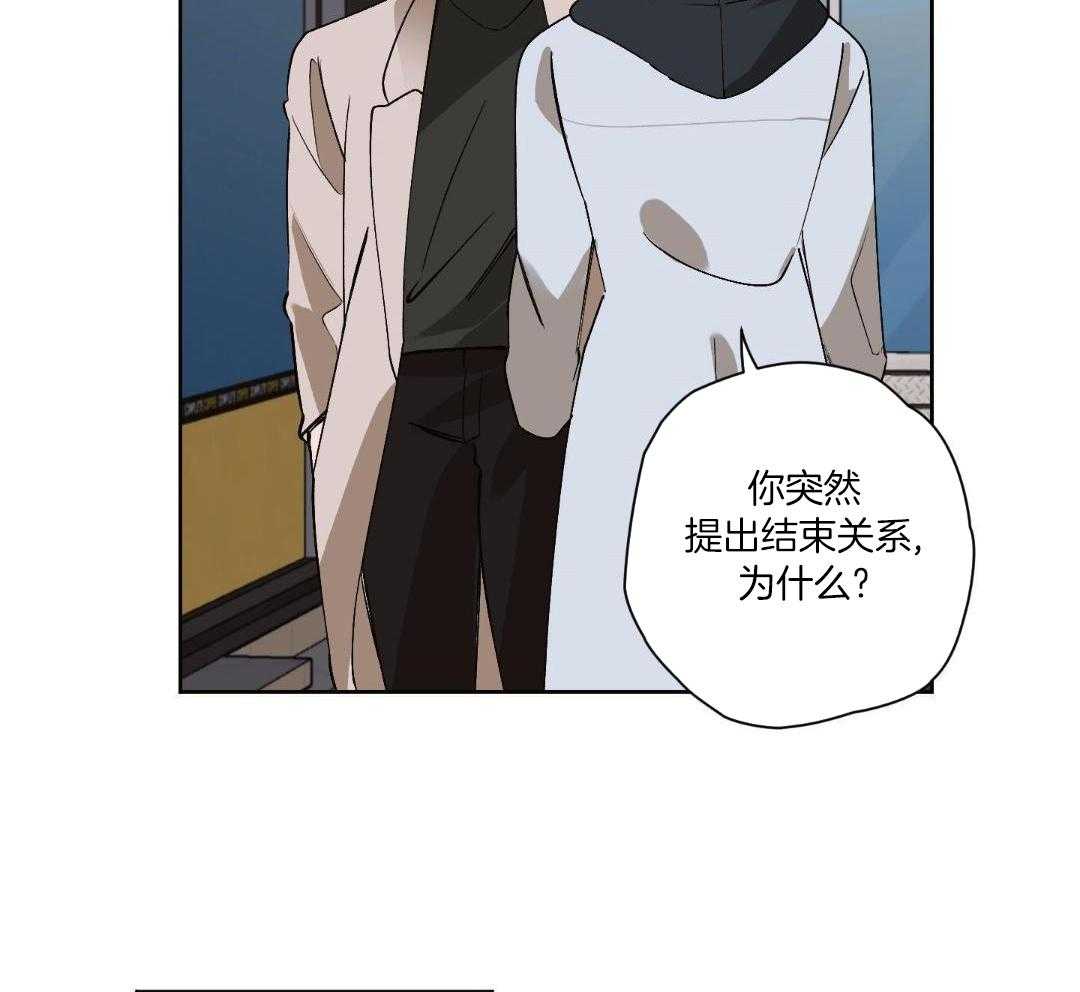 直击取向第20话图