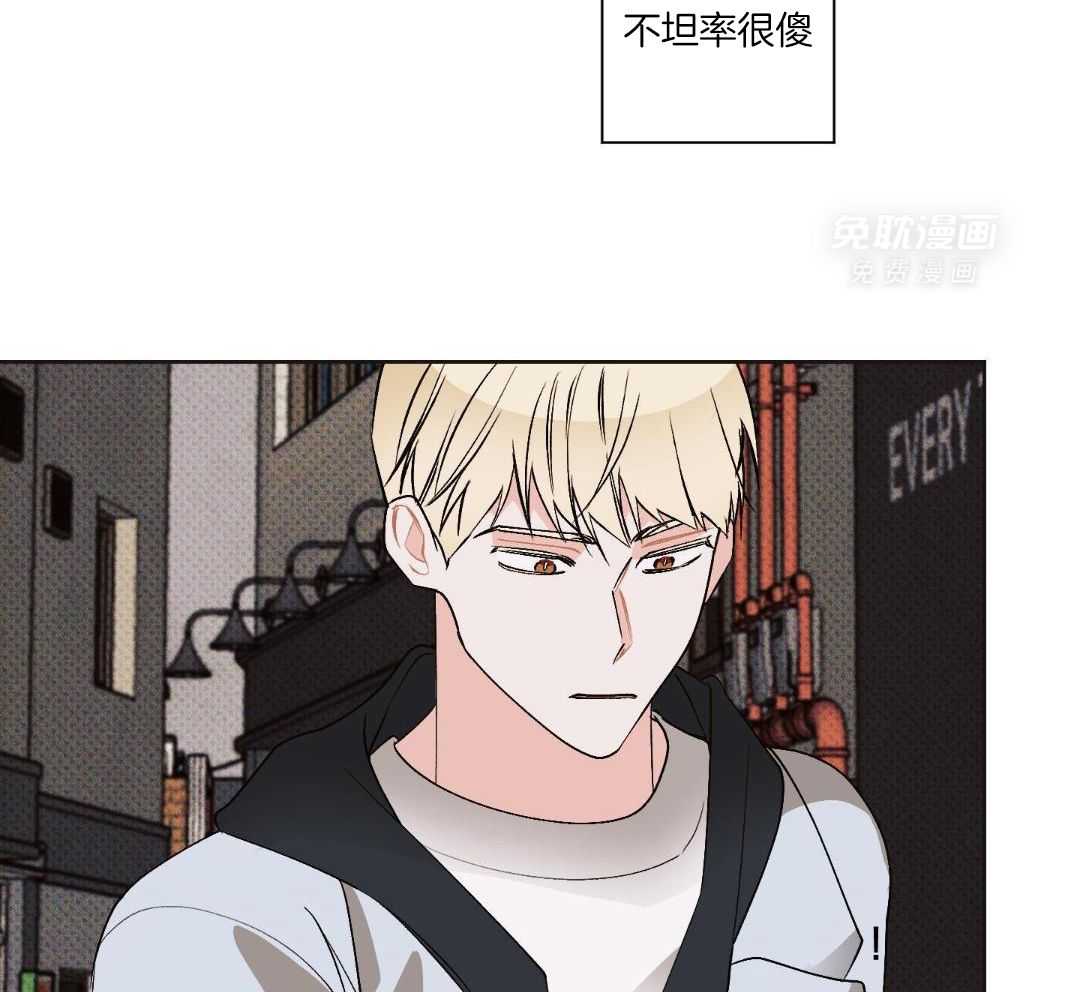 直击取向第20话图