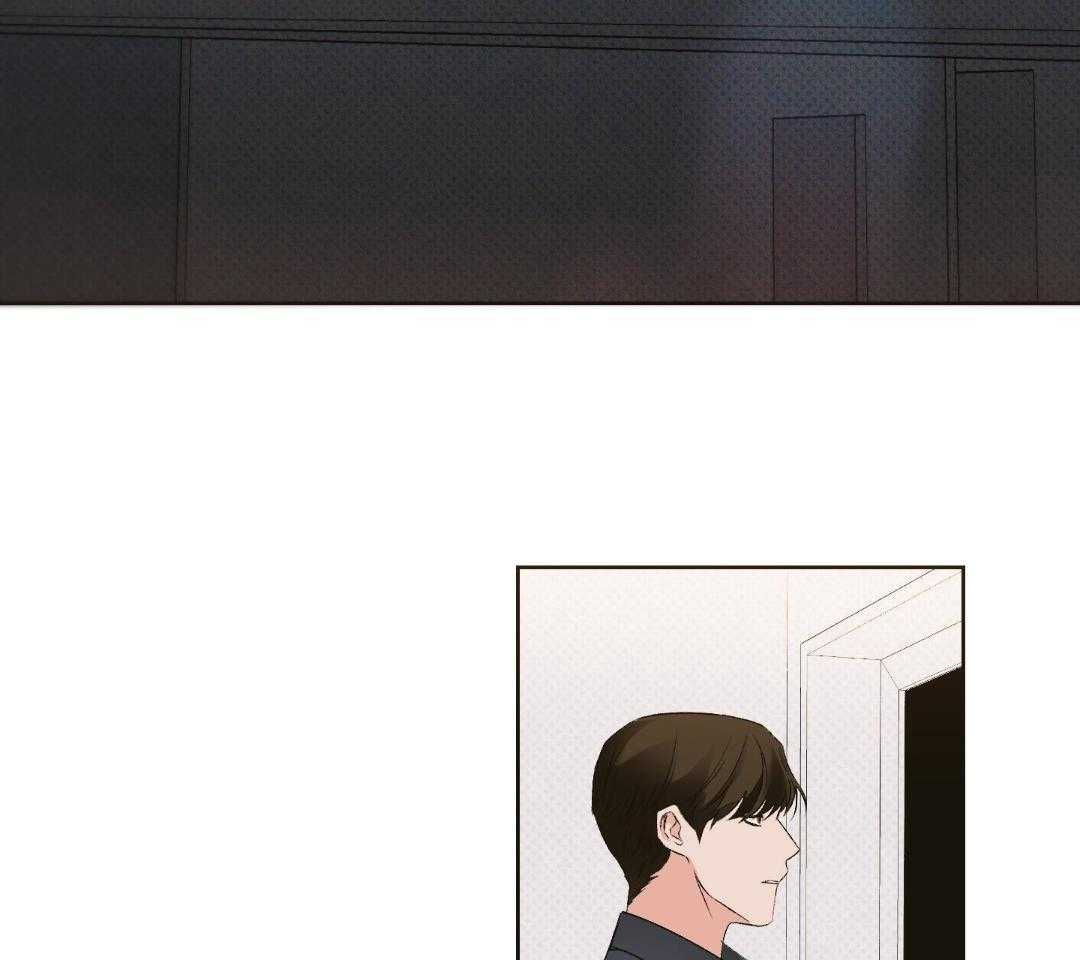 直击取向第3话图