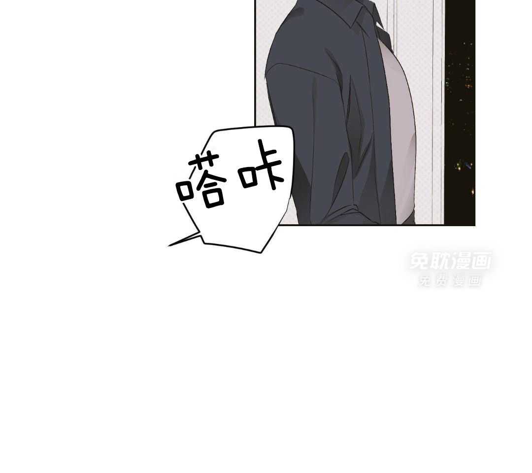 直击取向第3话图