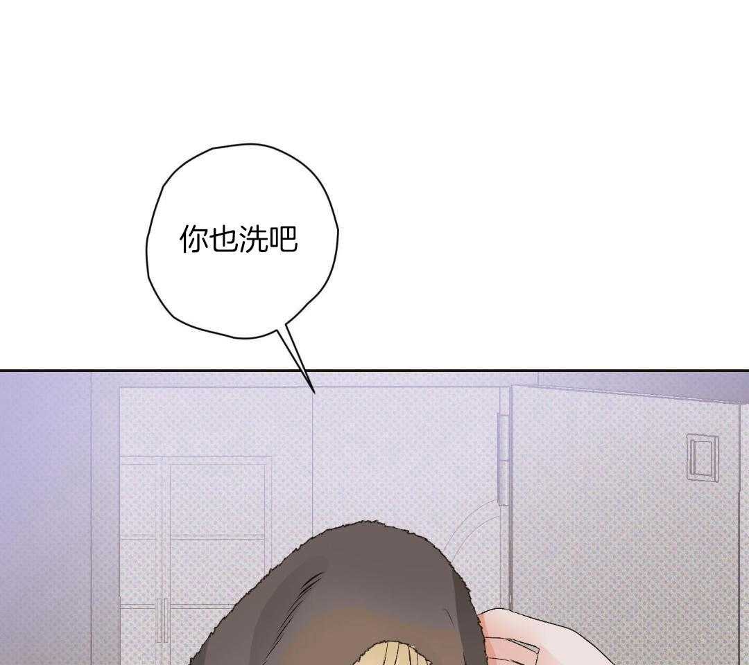 直击取向第3话图