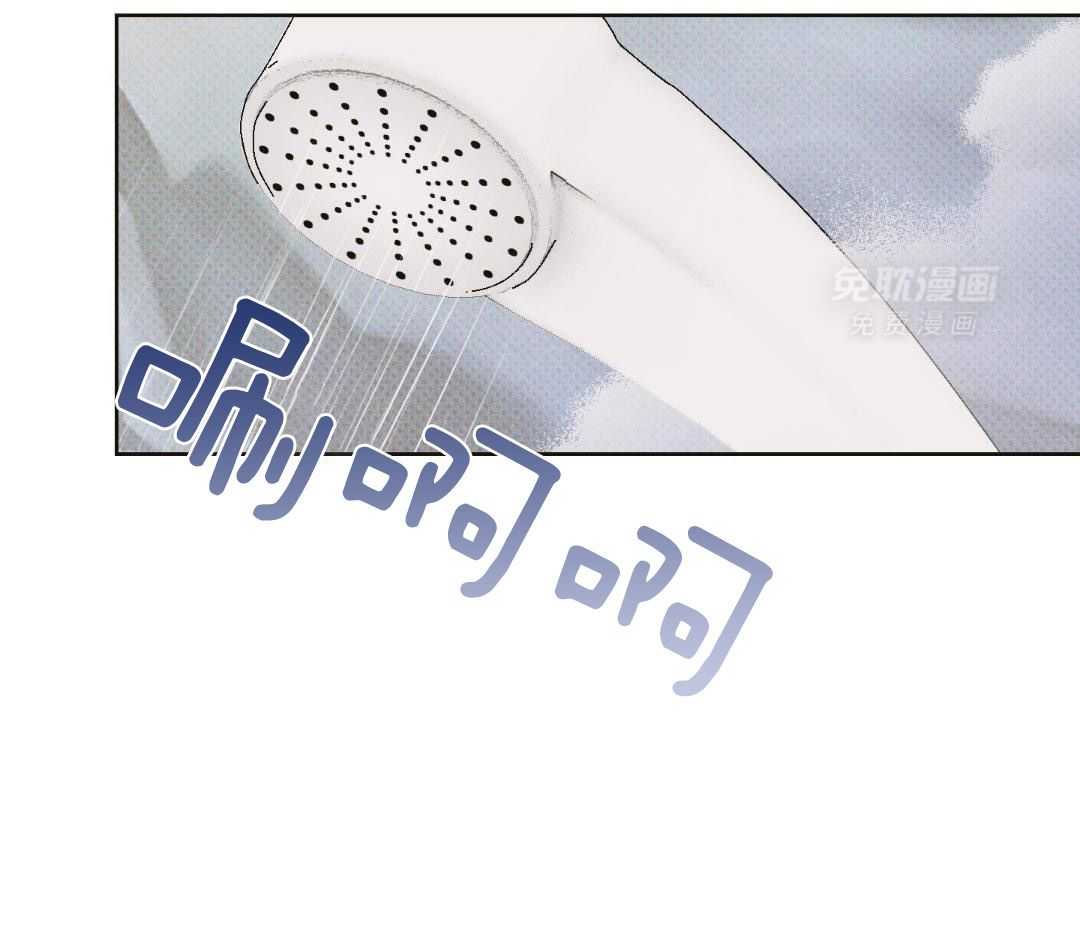 直击取向第3话图