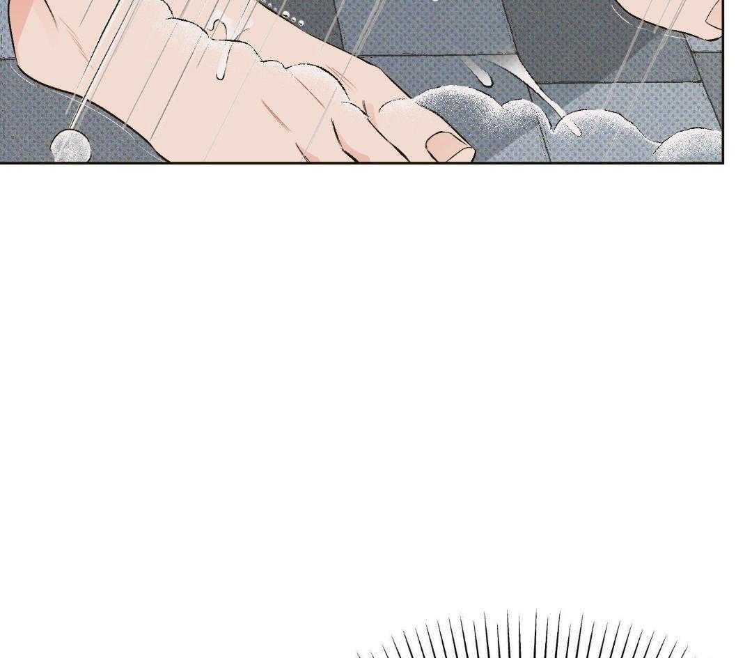 直击取向第3话图