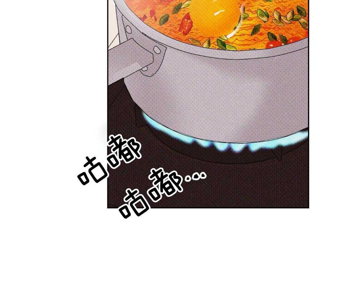 直击取向第4话图