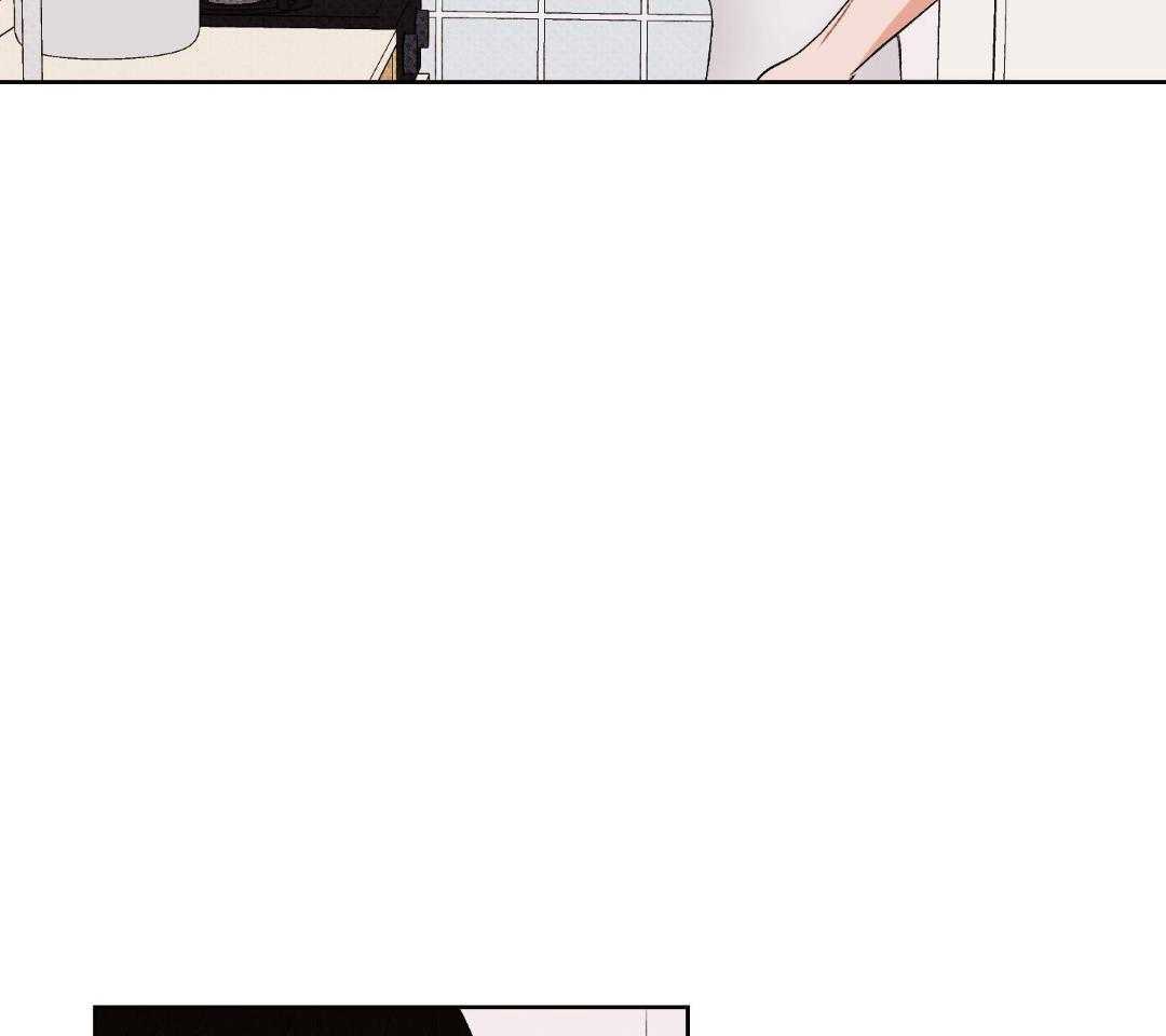 直击取向第4话图