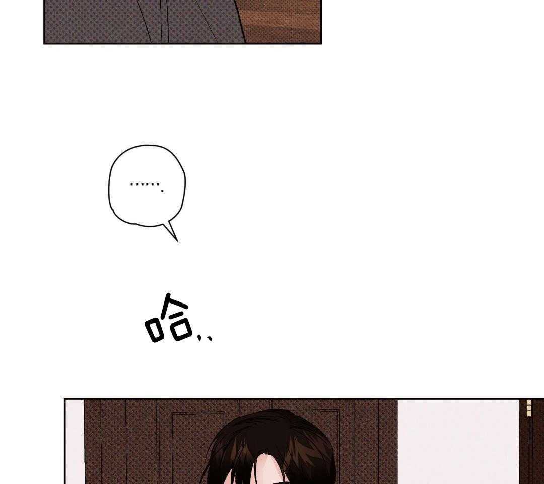 直击取向第4话图