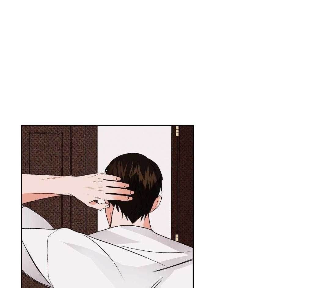 直击取向第4话图