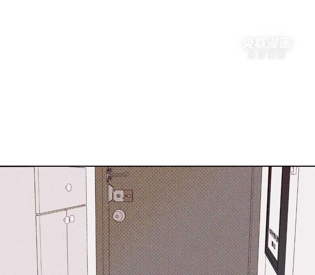 直击取向第4话图