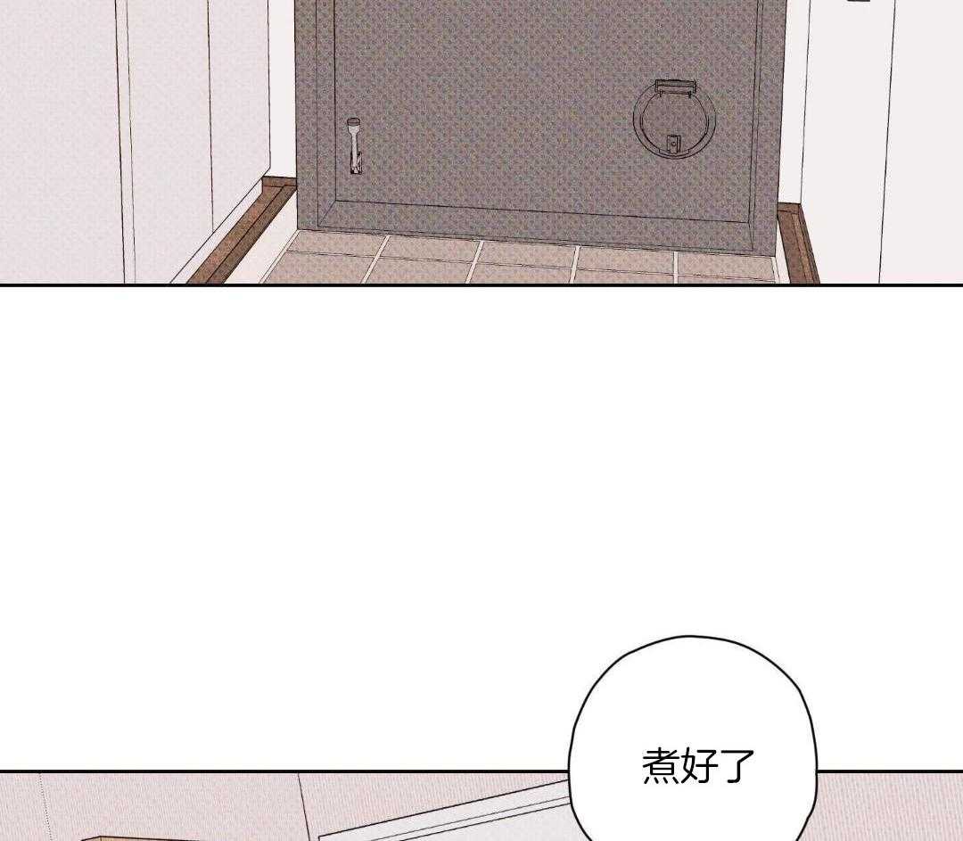 直击取向第4话图