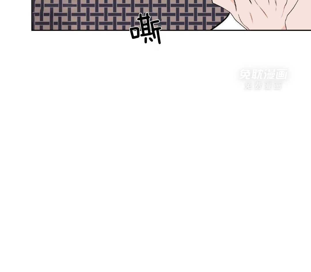 直击取向第4话图