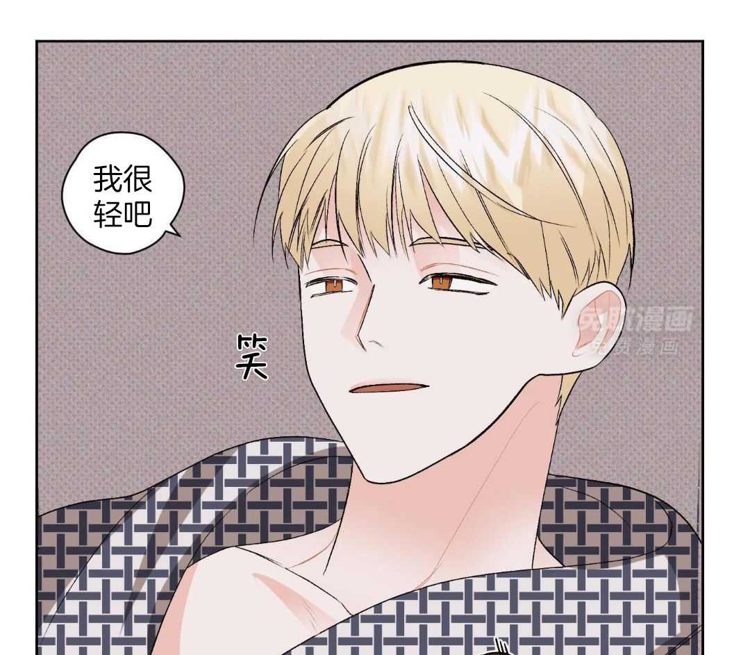 直击取向第4话图