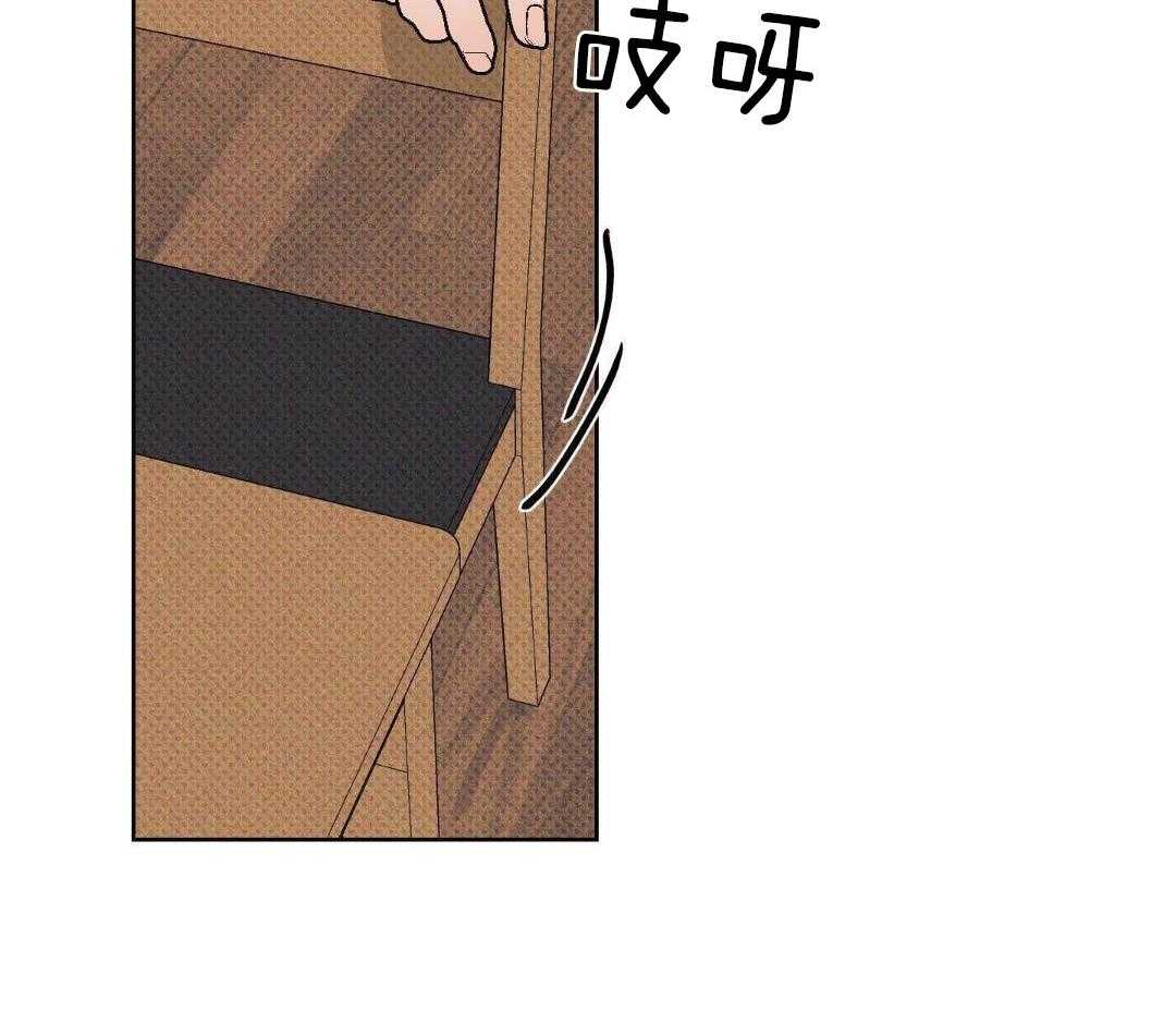 直击取向第5话图