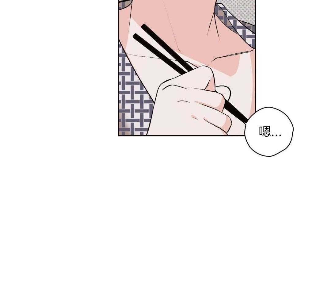 直击取向第5话图