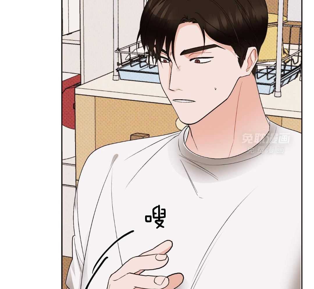 直击取向第5话图