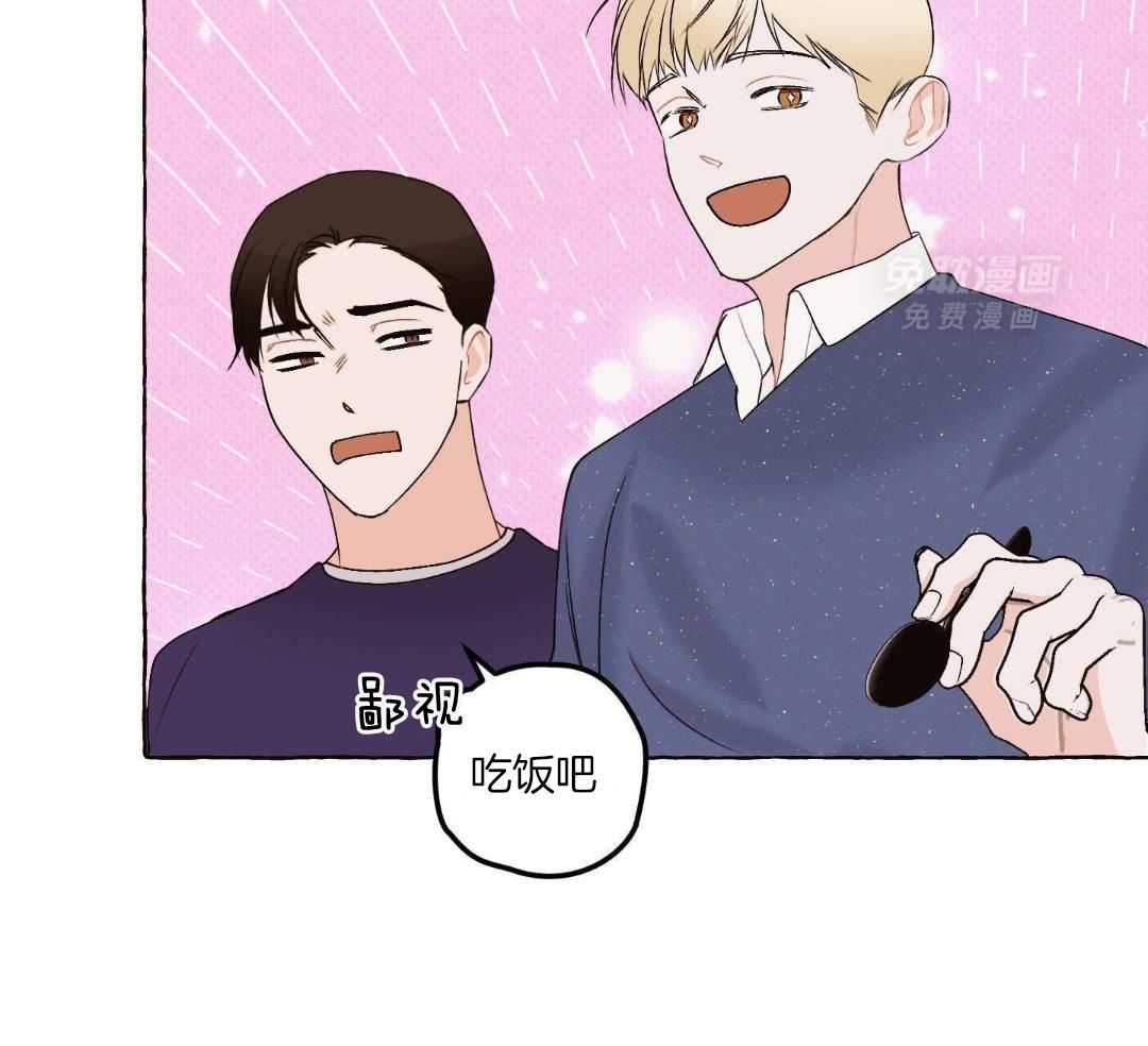 直击取向第6话图