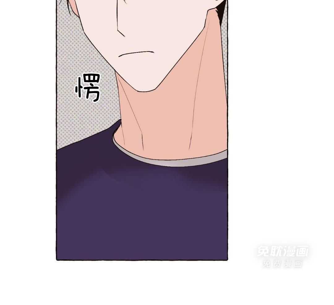 直击取向第6话图