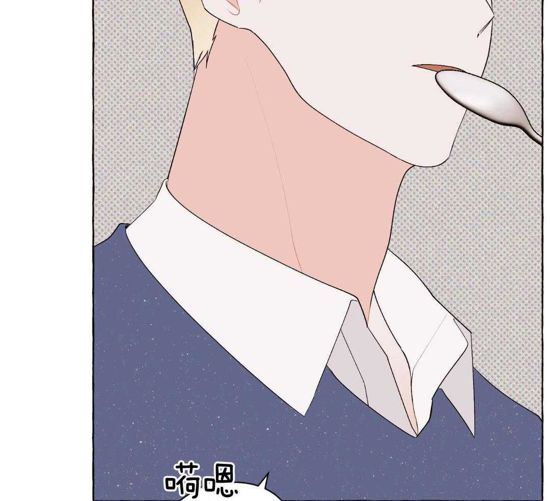 直击取向第6话图