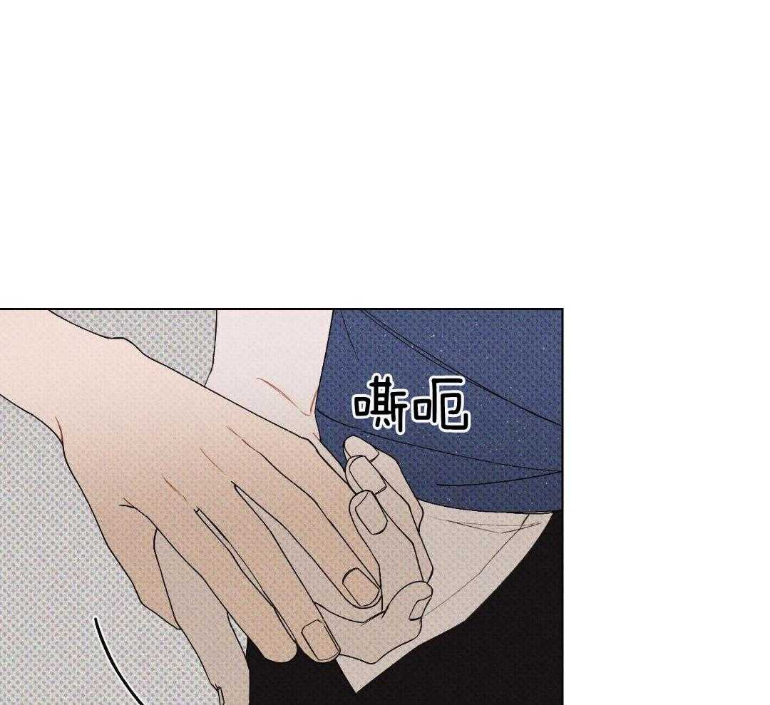 直击取向第7话图