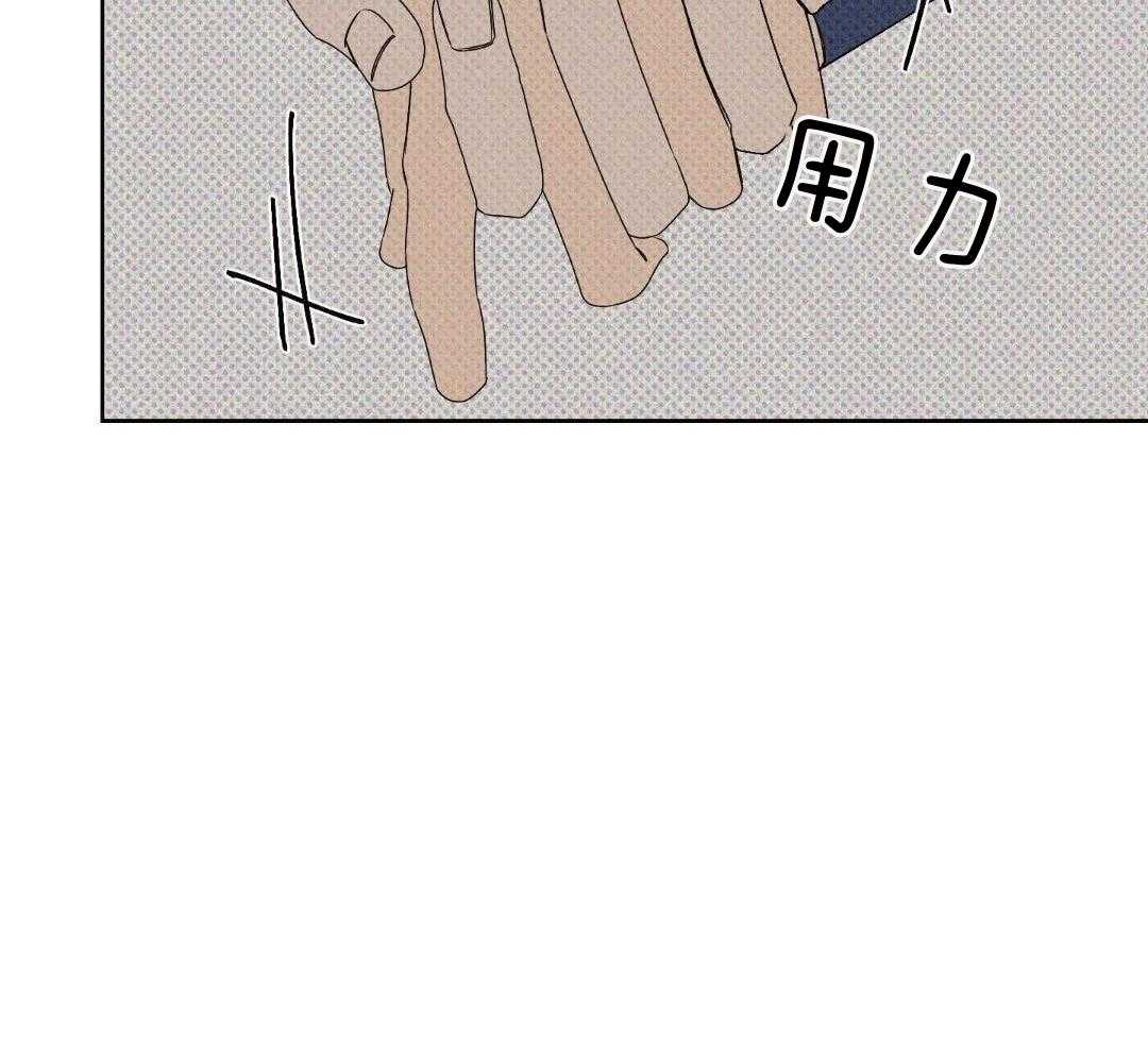 直击取向第7话图